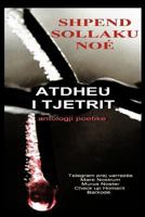 Atdheu I Tjetrit 1463406797 Book Cover