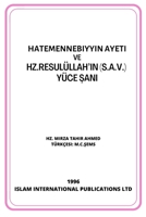 Hatemen Nebiyyin Ayeti 7313888112 Book Cover