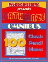 PathMaze Omnibus 171747442X Book Cover