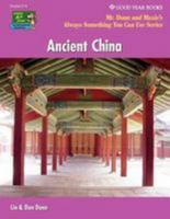 Ancient China 1596474076 Book Cover