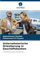 Unternehmerische Orientierung in Geschäftsbanken 6207399919 Book Cover