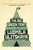 The Big Green Tent 0374166676 Book Cover