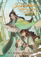 The Scum Villain's Self-Saving System: Ren Zha Fanpai Zijiu Xitong (Novel) Vol. 1 164827921X Book Cover