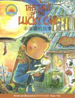 The Tale of the Lucky Cat 0966943783 Book Cover