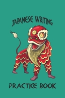 Japanese Writing Practice Book: 6x9 '' | 120 Genkouyoushi - Pages | For Kanji, Hiragana und Katakana | Practisce Book For Japanese and Chinese or ... For Beginners, Advanced And Professionals 1690741074 Book Cover