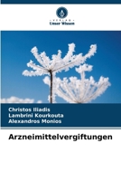 Arzneimittelvergiftungen (German Edition) 6209973213 Book Cover