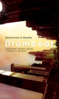 Drumbeat 9774167333 Book Cover