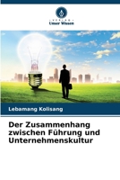 Der Zusammenhang zwischen Führung und Unternehmenskultur (German Edition) 6209884717 Book Cover