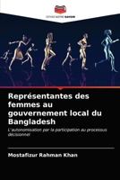Représentantes des femmes au gouvernement local du Bangladesh 6203479853 Book Cover