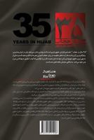 Thirty-Five Years of Forced Hijab: 35 Sal Dar Hijab: The Widespread and Systematic Violation of Women Rights in Iran: Naghz-E Gostardeh Hoghoogh_e Zan 3944191927 Book Cover