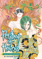 Pet Shop of Horrors: Collector's Edition Vol. 6 B0FLCMWP1X Book Cover