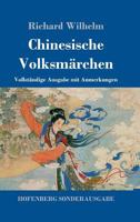 Chinesische Volksmärchen 3843046204 Book Cover