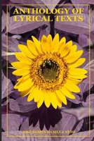Anthology of lyrical texts B0GVB6BLXS Book Cover