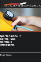 Ipertensione in Egitto: una bomba a orologeria 6209050999 Book Cover