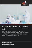Riabilitazione in COVID-19 6206894533 Book Cover