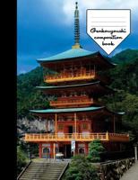 Genkouyoushi composition book: Japanese writing practice book, Genkoyoshi paper and notepad for writing Kana & Kanji, Japanese composition book 1724353373 Book Cover