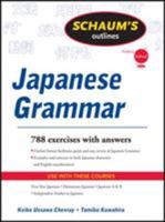 Schaum's Outline of Japanese Grammar 0071342206 Book Cover