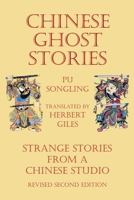 Chinese Ghost Stories - Strange Stories from a Chinese Studio 1927077370 Book Cover