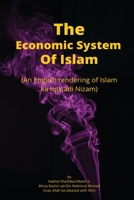 The Economic System of Islam 1539994848 Book Cover