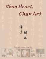 Chan Heart, Chan Art 193229323X Book Cover