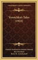 Verotchka's Tales 0548868484 Book Cover