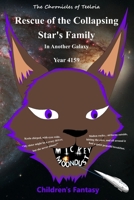 Rescue of the Collapsing Star's Family: In Another Galaxy B0FT3TDWL4 Book Cover