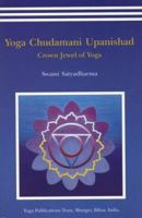 Yoga Chudamani Upanishad: Crown Jewel of Yoga 8186336273 Book Cover