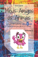 Meus Amigos os Animais: Livreto de Colorir e@syBook para crian�as de 4 a 7 anos B087SGXLH4 Book Cover