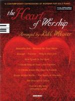 The Heart of Worship 1423426061 Book Cover