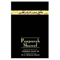 Panj Surah Shareef 8171512992 Book Cover