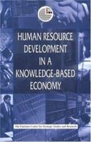 Human Resource Development in a Knowledge-Based Economy (Emirates Center for Strategic Studies and Research) 9948004132 Book Cover