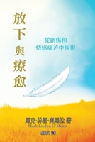 ?????: ??????????? (Chinese Edition) 1927077672 Book Cover