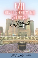 Hajj - How to Perform Hajj & Umrah - Aaye Hajj Kare 9424780346 Book Cover