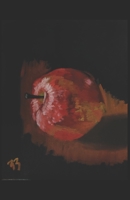 Poesie giovanili B09NRK1D8Z Book Cover