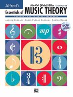 Alfred's Essentials of Music Theory : Complete: Lessons, Ear Training, Workbook B007CZMOSC Book Cover