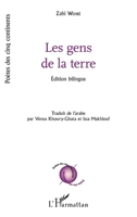 Les gens de la terre: Édition bilingue 2343086494 Book Cover