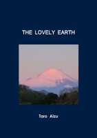 The Lovely Earth 1257839160 Book Cover