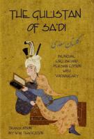 گلستان سعدی 1463526989 Book Cover