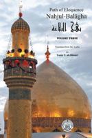 Nahjul Balagha Volume 3 1481747886 Book Cover