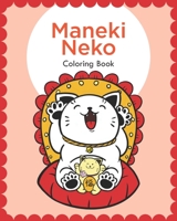 Maneki Neko: Coloring Book B083XGJVHZ Book Cover