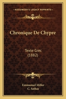 Chronique de Chypre 1017044686 Book Cover