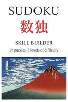 Sudoku skill builder 0648078248 Book Cover