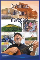 Crónicas de un navegao (Spanish Edition) B0FLWSKZ4T Book Cover