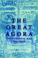 Great Agora 059535193X Book Cover