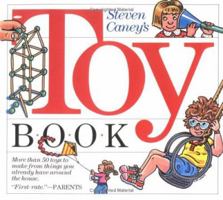 Steven Caney's Toy Book (Reissue) 0911104178 Book Cover
