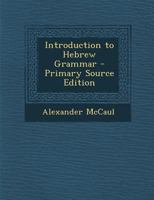 Introduction to Hebrew Grammar 1017963762 Book Cover