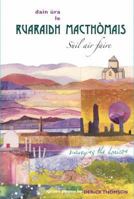 Suil Air Faire (Surveying the Horizon) (English and Multilingual Edition) 0861523350 Book Cover