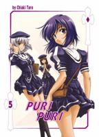 Puri Puri Volume 5 (Puri Puri) 1597961051 Book Cover