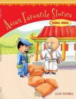 Asian Favourite Stories: Hong Kong 9810869541 Book Cover