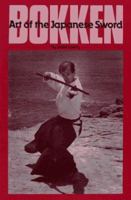 Bokken Art of the Japanese Sword (Literary Links to the Orient) 0897501047 Book Cover